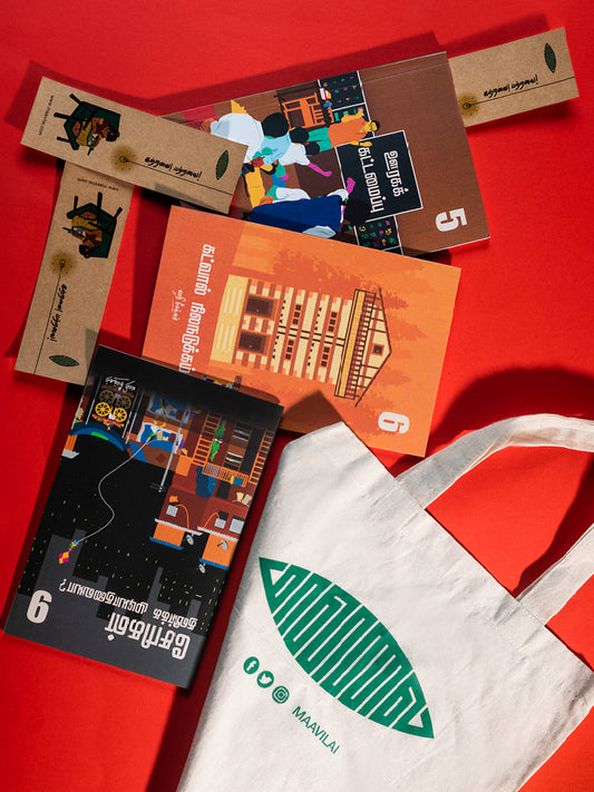 Laurie Baker Handbooks Set (Tamil)